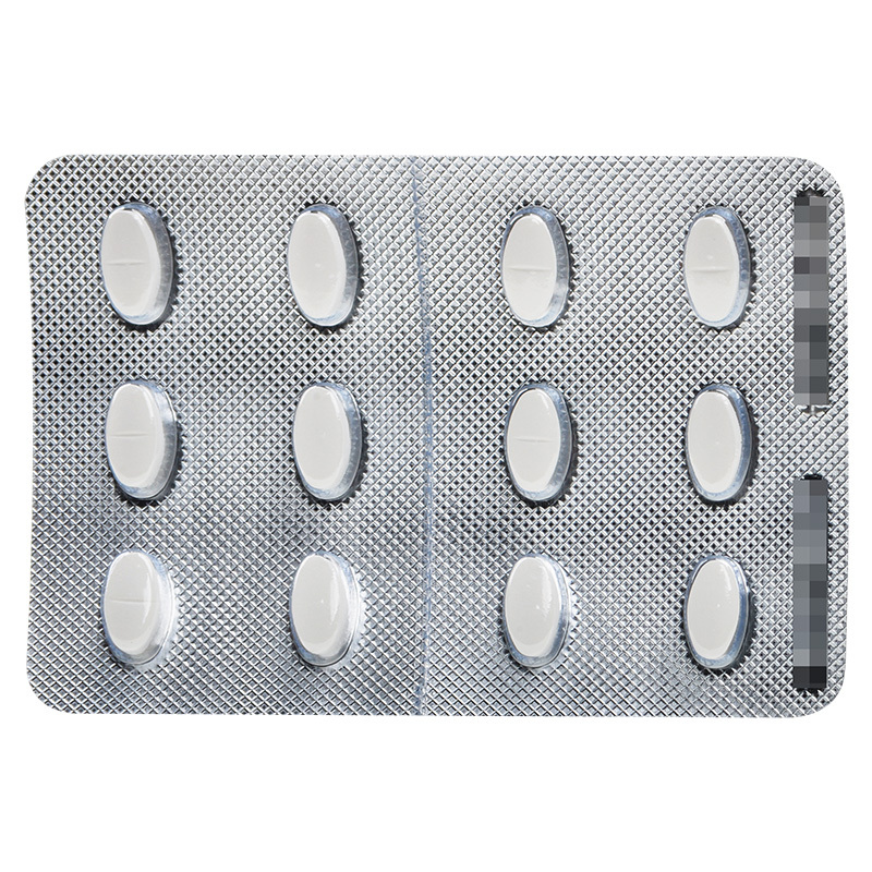 齐鲁盐酸昂丹司琼片4mg12片止吐药预防和治疗手术后的恶心呕吐