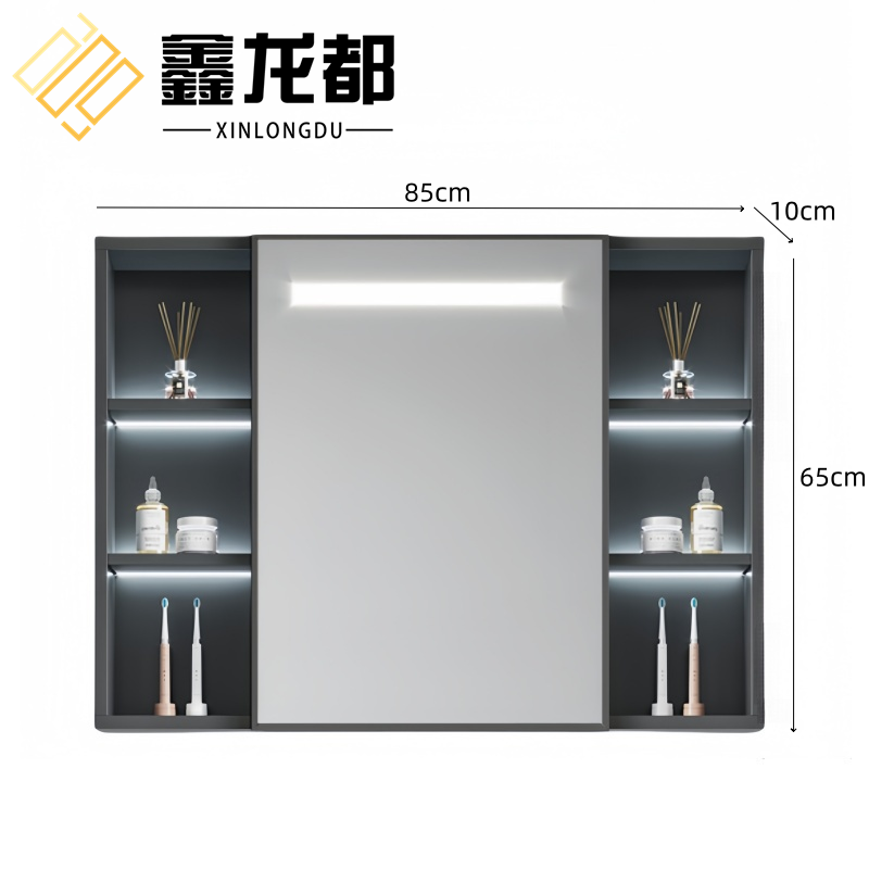 鑫龙都浴室镜柜 镜柜带灯85cm个 多规格