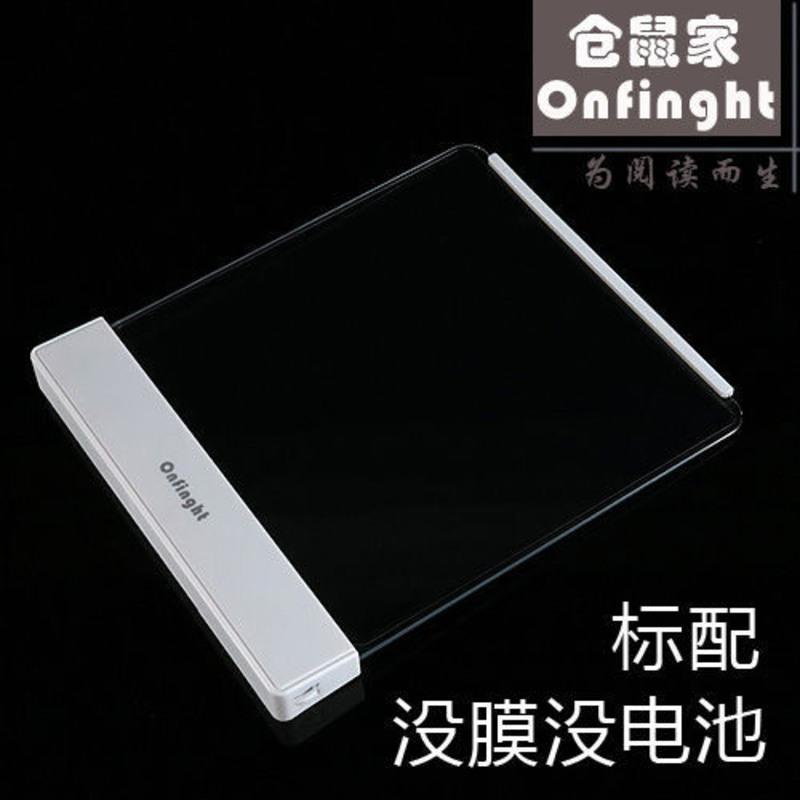 电池版(不带膜不带电池) 阅读灯夜读灯LED平板看书护眼台灯充电宿舍学习读书夹书床头神器