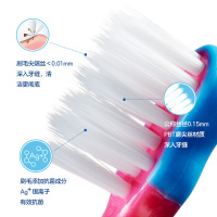 sanita-denti 莎卡婴幼儿软毛超细牙刷口腔护理0-2岁宝宝训练护齿(颜色随机)