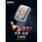 ZIPPO剃须刀戏梦电动水洗便携胡须刮胡 机甲起源