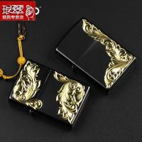 zippo打火机正版 正品zppo男士刻字定制煤油芝宝