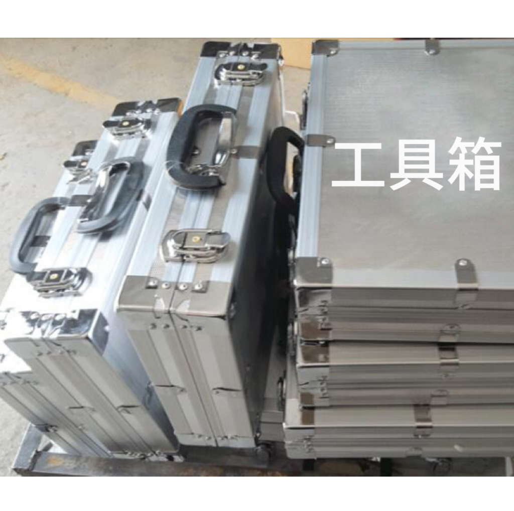 宝杰顿(BAOJIEDUN)成套组合套装 工具收纳箱