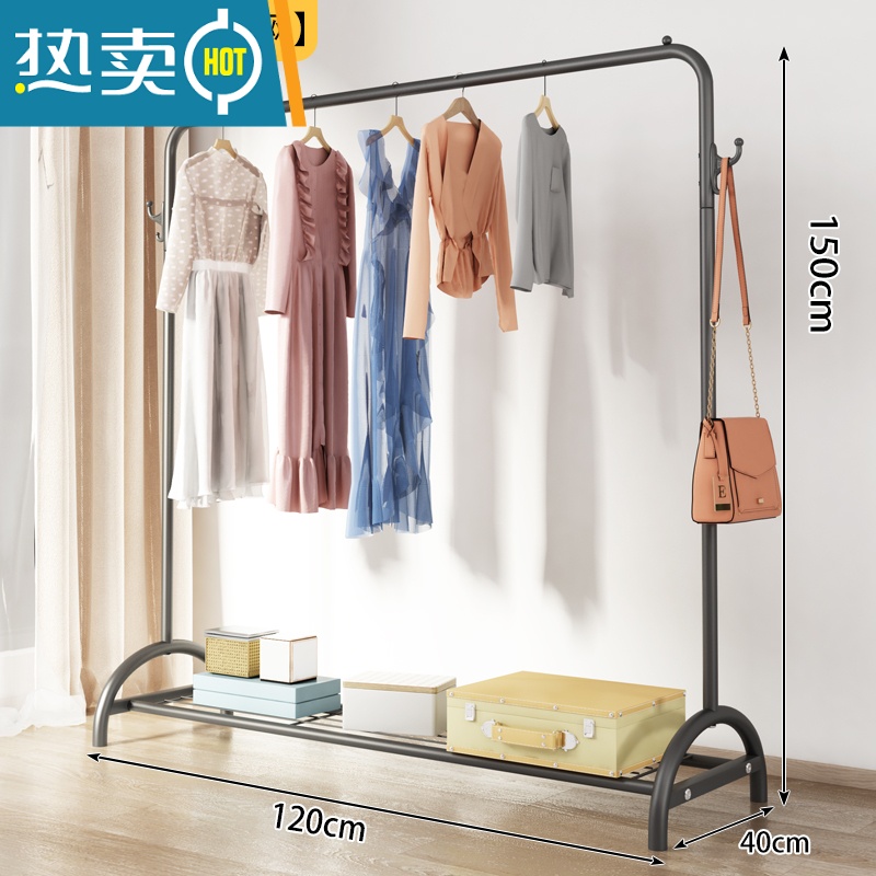 敬平晾衣架落地卧室折叠室内简易晒衣架家用挂衣架阳台单杆金属衣帽架 ※店长推荐[120cm黑]☆加固加粗-拱形设计☆ 大
