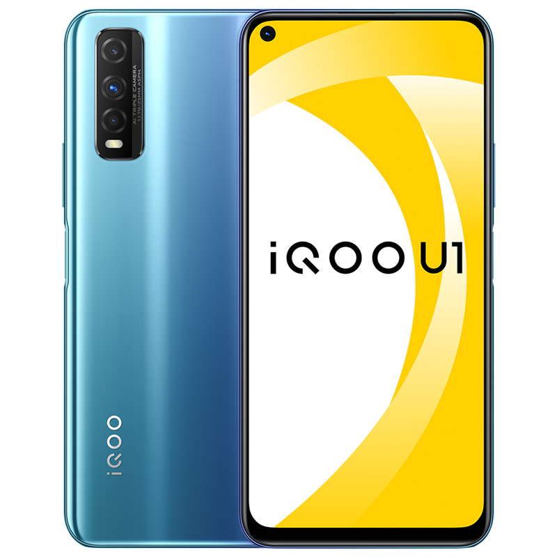 vivo iQOO U1 星耀蓝 6+128G 高通骁龙720G 18W闪充4500mAh超大电池强续航 6.53英寸极点屏 全网通拍照大屏幕手机