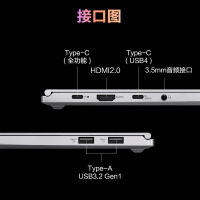 2024款新品 机械革命(MECHREVO)无界14Pro 14英寸轻薄本办公商务本定制游戏本笔记本电脑 (R9-7940HS 16G内存 2TB固态 120Hz 2.8K高色域)