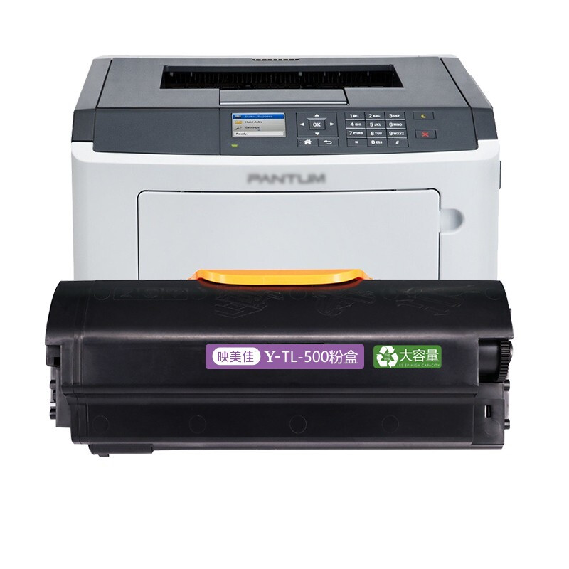 映美佳经典 TL-500X粉盒大容量 适用奔图P4000DN硒鼓M7600FDN墨盒碳粉P5006DN打印机墨粉高清大图