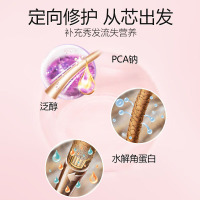 阿道夫植萃精华护发素护发乳液680ml 正品植萃精华配方