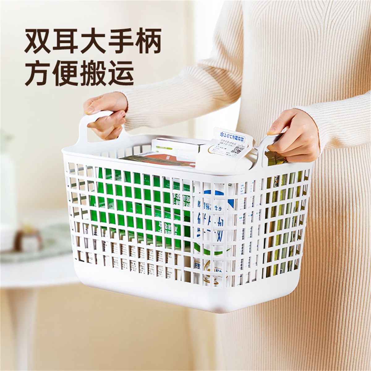 炊大皇带防尘盖居家收纳箱衣物整理家用收纳筐浴室脏衣篮杂物零食收纳框高清大图