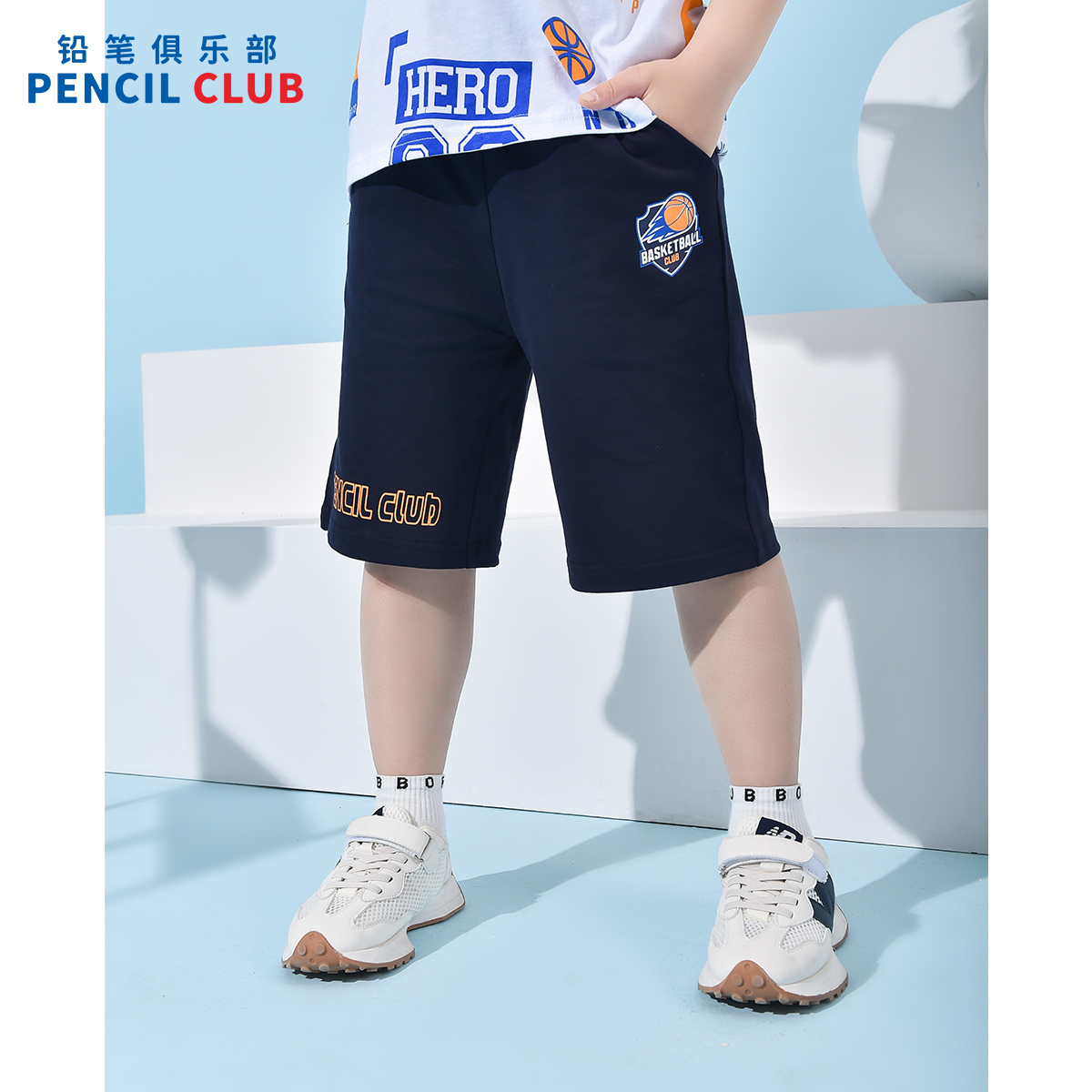 [1件3.5折]铅笔俱乐部童装2025夏装新款男童裤子儿童短裤中大童五分裤运动风