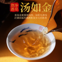 宝福林2015年新会陈皮鸿运礼盒XHCP --2015TMLH