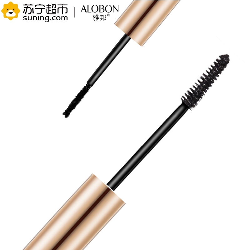 雅邦(ALOBON)纤长嫁接睫毛膏组合(嫁接液8ml+修长纤维0.8g)