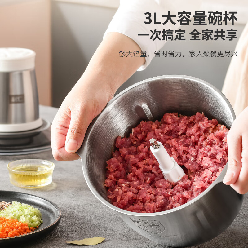 利仁绞肉机家用电动全自动多功能小型打馅碎肉绞辅食机JRJ-S3591高清大图