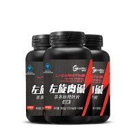健乐多 左旋肉碱茶多酚荷叶片 减脂塑型搭档 30片 汤臣倍健