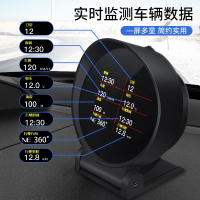 汽车通用GPS车速里程表越野坡度闪电客海拔指南针车载多功能hud抬头显示_M95翠绿-GPS北斗双模_带折叠器