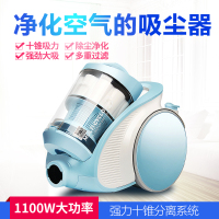 美的(Midea)吸尘器C5-L141C家用 1100w大功率 低噪 无耗材蓝色 干式 家用 卧式吸尘器
