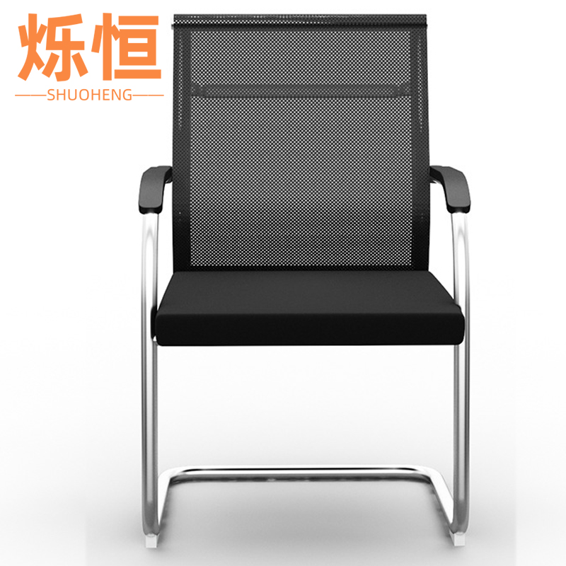 烁恒弓形椅 常规款把高清大图