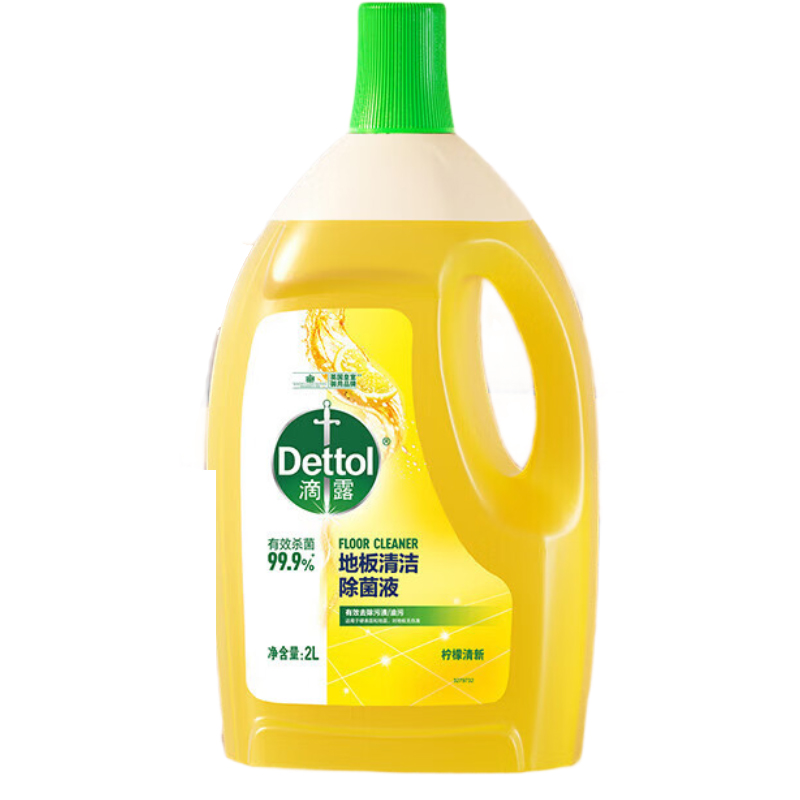 滴露(Dettol)地板清洁剂2L 柠檬 拖地瓷砖木地板地砖扫地机器人洗地机去污杀菌