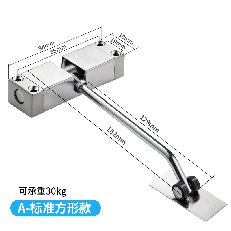 小型闭门器家用液压缓冲隐形阿斯卡利自动关门器铁门免打孔关门159