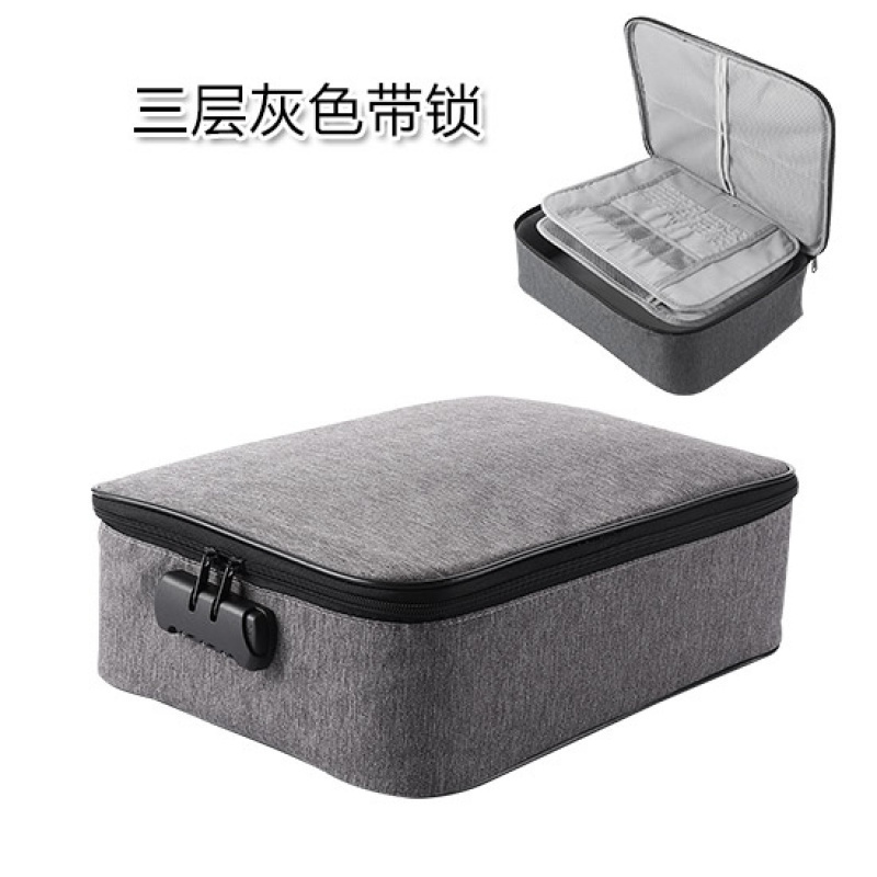 家柏饰(CORATED)收纳包盒家用多层大容量多功能箱证户口文件护照卡包整理袋 三层灰色带锁