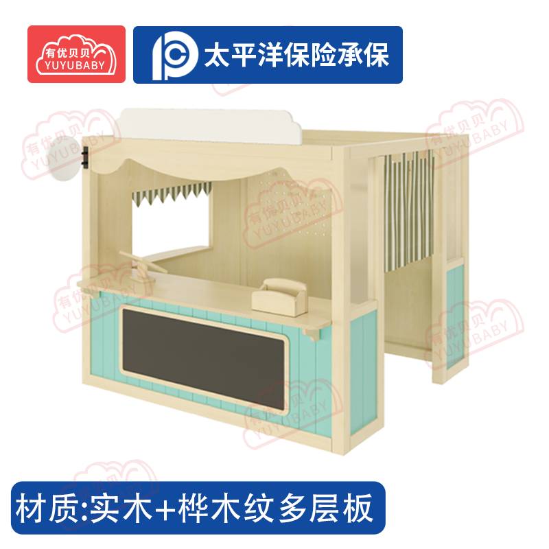 有优贝贝(YUYUBABY)幼儿园儿童室内户外玩具游乐设施多功能小屋学爬玩具高清大图