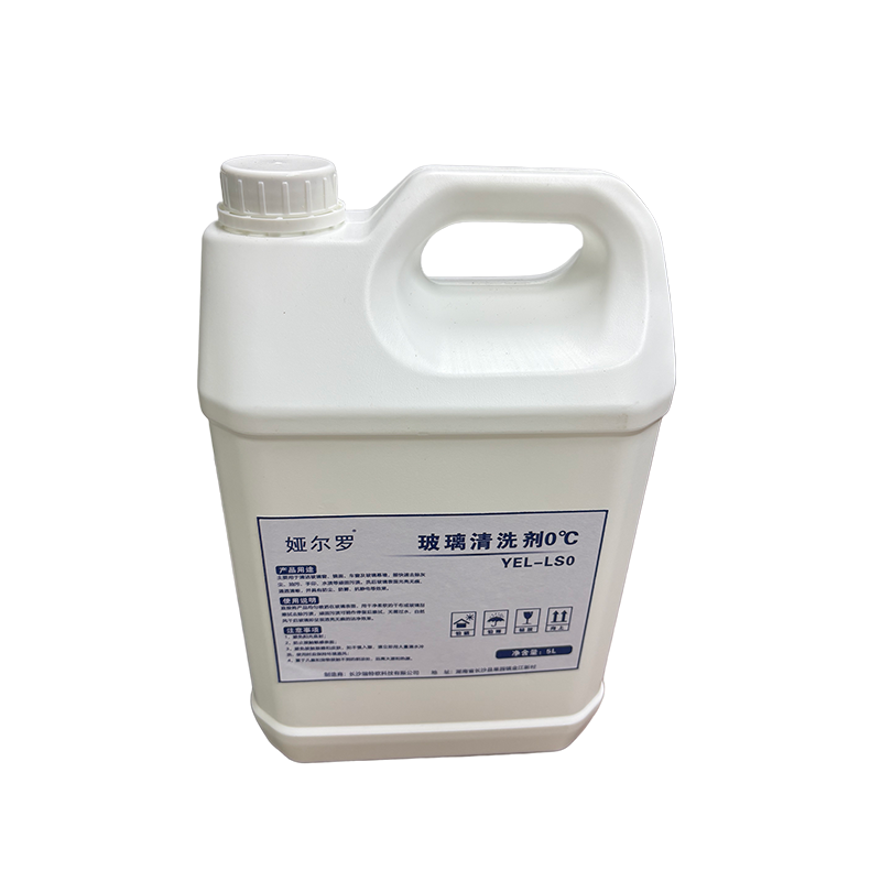 娅尔罗 玻璃清洗剂0℃ YEL-LS0 5L 桶高清大图