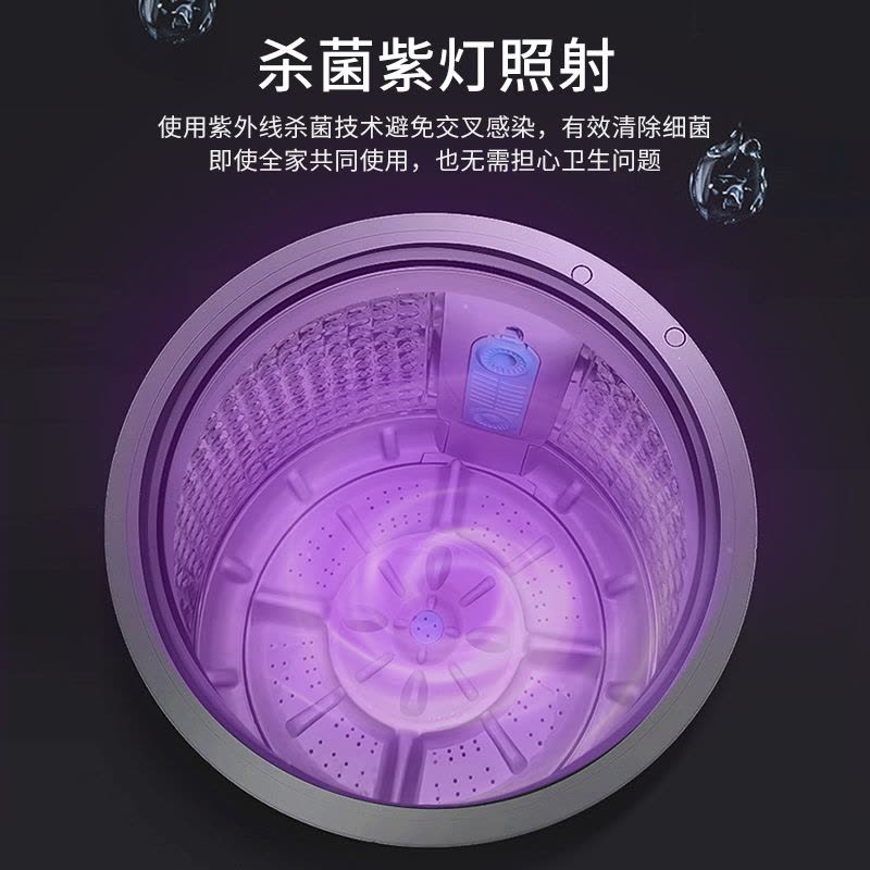 澳柯玛(AUCMA)波轮洗衣机10公斤全自动 一键洗大容量 多程序分类洗 桶风干节能家用宿舍租房XQB100-5878图片