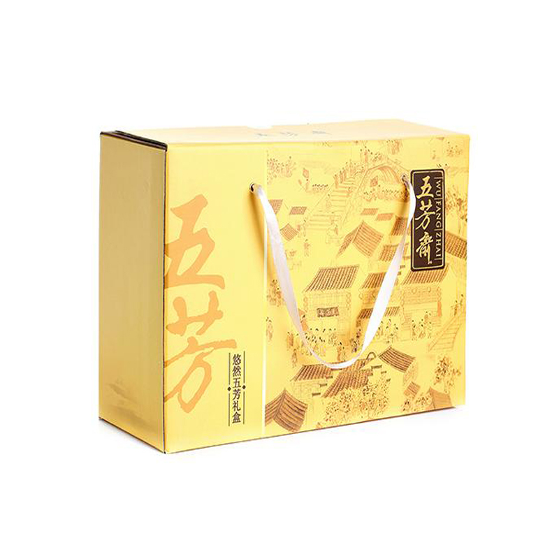 粽子套盒A款