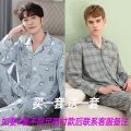 男士睡衣春秋款棉质长袖开衫宽松款中青年秋冬款家居服套装可外穿_789 2XL145-170斤 浅蓝熊+晨雾灰【2套装】