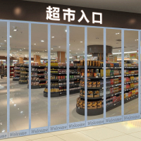 四季空调透明门帘磁吸磁性粘条隔断塑料pvc超市商场商用隔热挡风门帘磁铁自吸防蚊防风软门帘定做