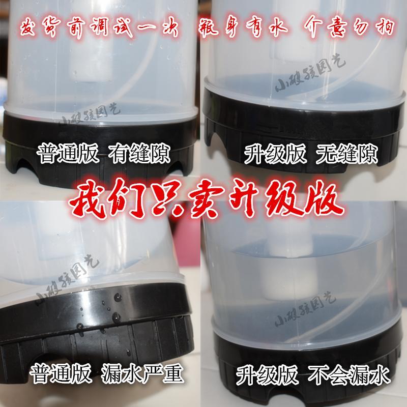 气压式喷水壶喷壶安迪同款1.5L升2L升透明款打药浇花喷雾器塑料