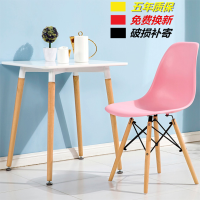 鑫环境 简约时尚折叠餐椅现代创意书桌椅靠背椅家用电脑椅实木餐椅休闲椅
