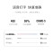 科大讯飞(iFLYTEK)智能鼠标Lite 语音鼠标 无线办公 充电鼠标 蓝牙鼠标 语音输入打字翻译 白