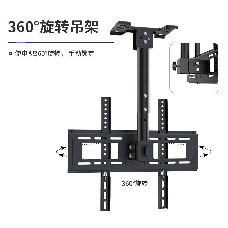 易之固单屏电视吊架承重力强稳固耐用极简设计高清大图