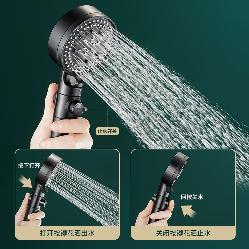 欧德宝淋浴花洒喷头超强套装家用增压洗澡神器淋雨器沐浴花酒浴霸莲蓬头