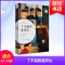 [M]了不起的盖茨比-9787512714588