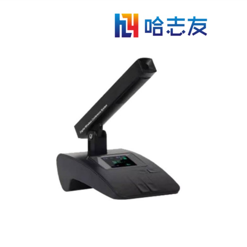 哈志友无线数字会议主席话筒YSX-GTD1音质清晰,设计新颖,质量优越高清大图