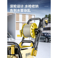 指南车(zhinanche)家用高压洗车机水泵220v大功率清洗机便携式刷车水枪抢器(8kK)