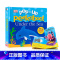 [正版]DK出品 Pop Up立体书 海底 Peekaboo! Under The Sea 英文原版绘本 躲猫猫书 翻