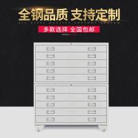 三金鑫 钢制底图柜共层图纸柜1号五抽带轮底图文件柜抽屉收纳资料柜