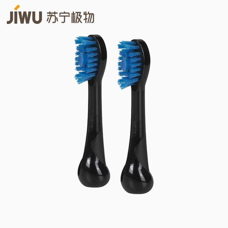 高端声波电动牙刷刷头（旅行装）