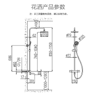 JOMOO九牧卫浴智能恒温家用淋浴器花洒套装挂墙式5种水花淋浴喷头太阳能电热水器适用26088