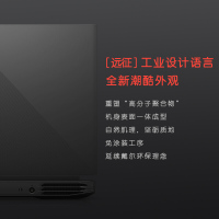 戴尔DELL G15游戏本15.6英寸游戏本做图设计学生笔记本电脑 (十代八核i7-10870H 16G 1T固态 RTX3060/6G 100%色域 165Hz电竞屏) 定制