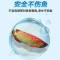 活体硝化细菌水质稳定剂净水剂清澈水质空气缸鱼缸专用分解粪便