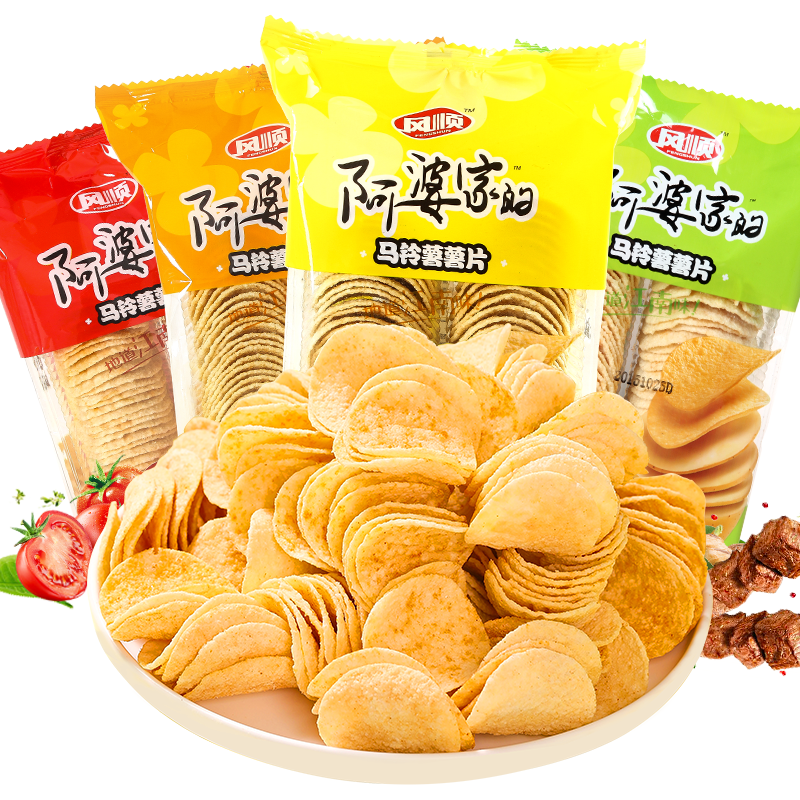 阿婆家的薯片110g4袋装网红办公室吃货耐吃小零食小吃休闲食品大礼包