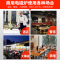 志高商用电磁炉3500W大功率商用款5000W电炉灶灶台饭店电灶电磁灶 (5%选)3500W全不锈钢(定时+防水板)+炒