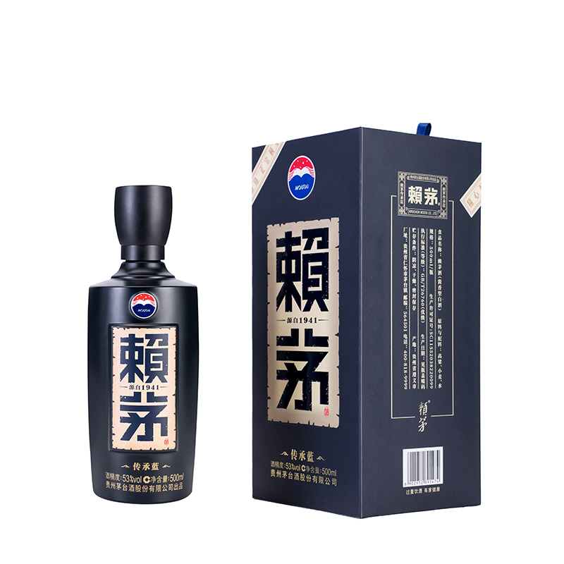 茅台 赖茅 传承蓝 酱香型 白酒 53度 500ml/盒×2 盒装单瓶装(賴茅)酱香型白酒高清大图