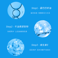 WIS 温和亲肤润唇膏2.6g 保湿滋润补水无色防干裂唇膜男女口红打底