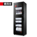 德玛仕消毒柜XDZ380-H1A