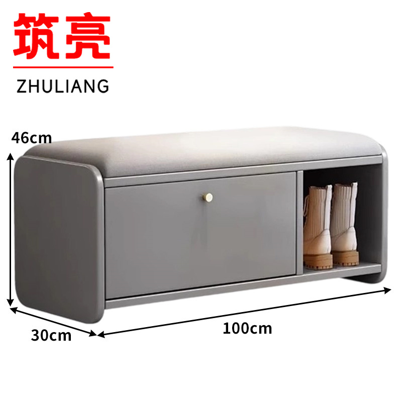 筑亮 储物鞋凳 CW100 个高清大图